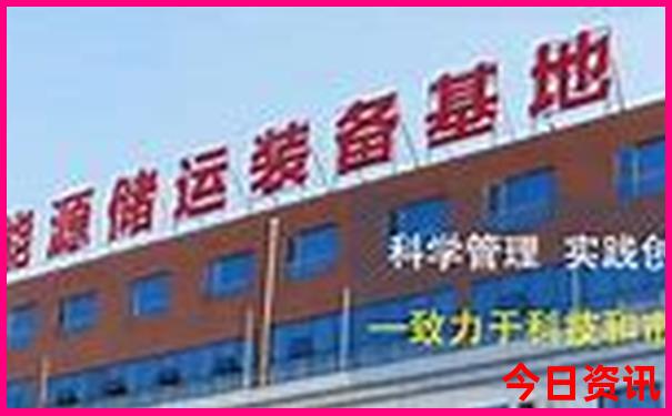我国十大避暑胜地