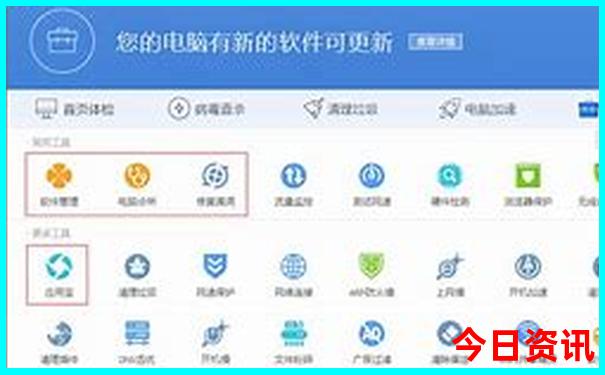 长沙武功山旅游攻略及费用