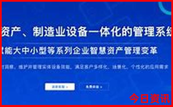4天可以去哪里旅游
